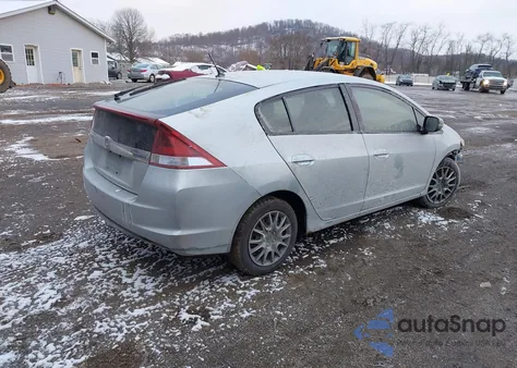 2013 Honda Insight Lx из США, поврежденный, VIN JHMZE2H57DS000607